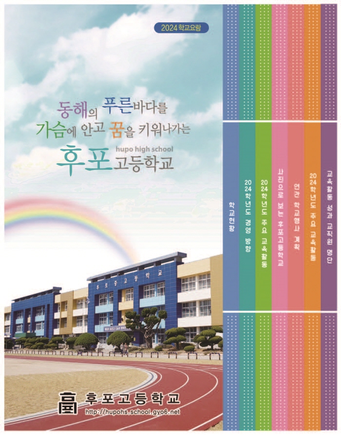 cdaf0ce60d1fc280b815ebd1ce00464a_1741056353_9572.jpg