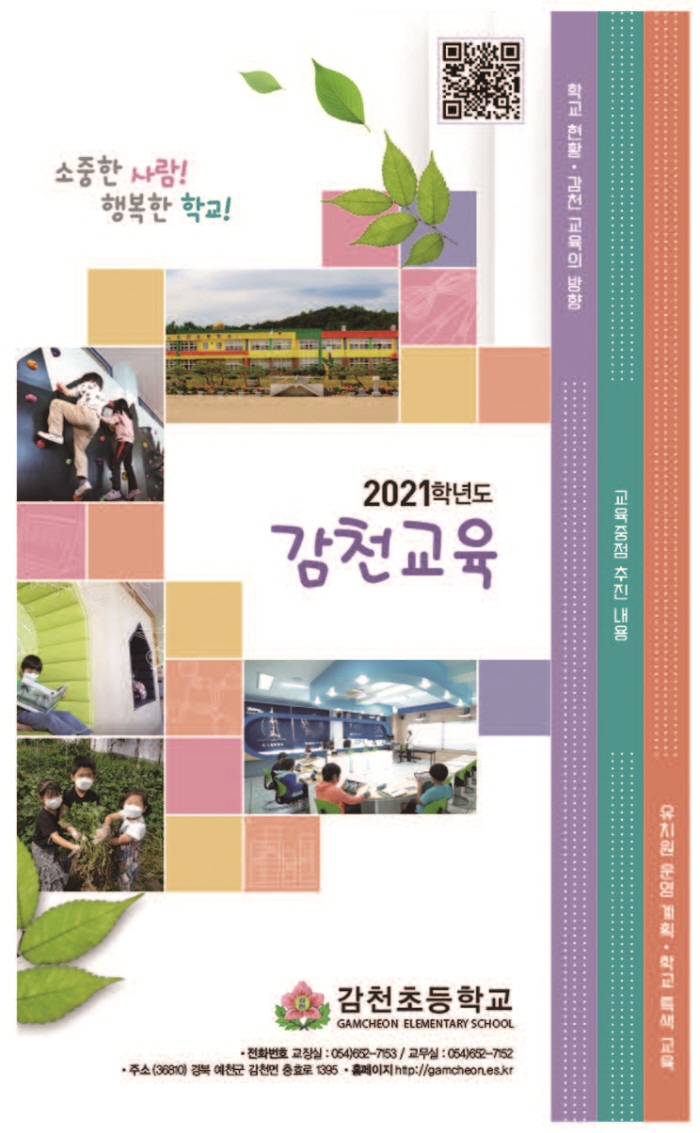 cdaf0ce60d1fc280b815ebd1ce00464a_1741056804_6693.jpg