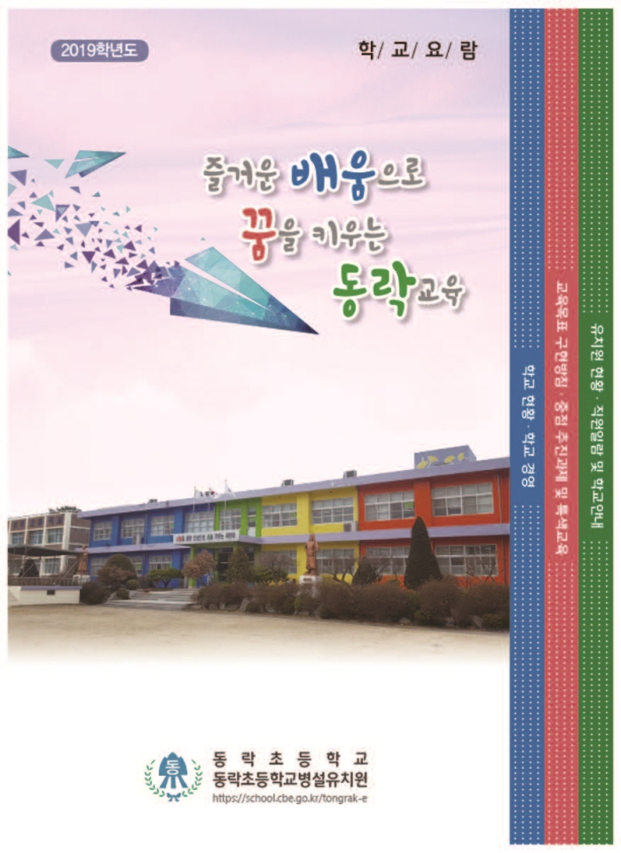 cdaf0ce60d1fc280b815ebd1ce00464a_1741057101_6119.jpg