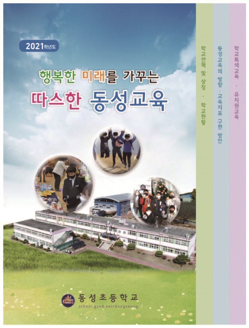 cdaf0ce60d1fc280b815ebd1ce00464a_1741057502_7558.jpg