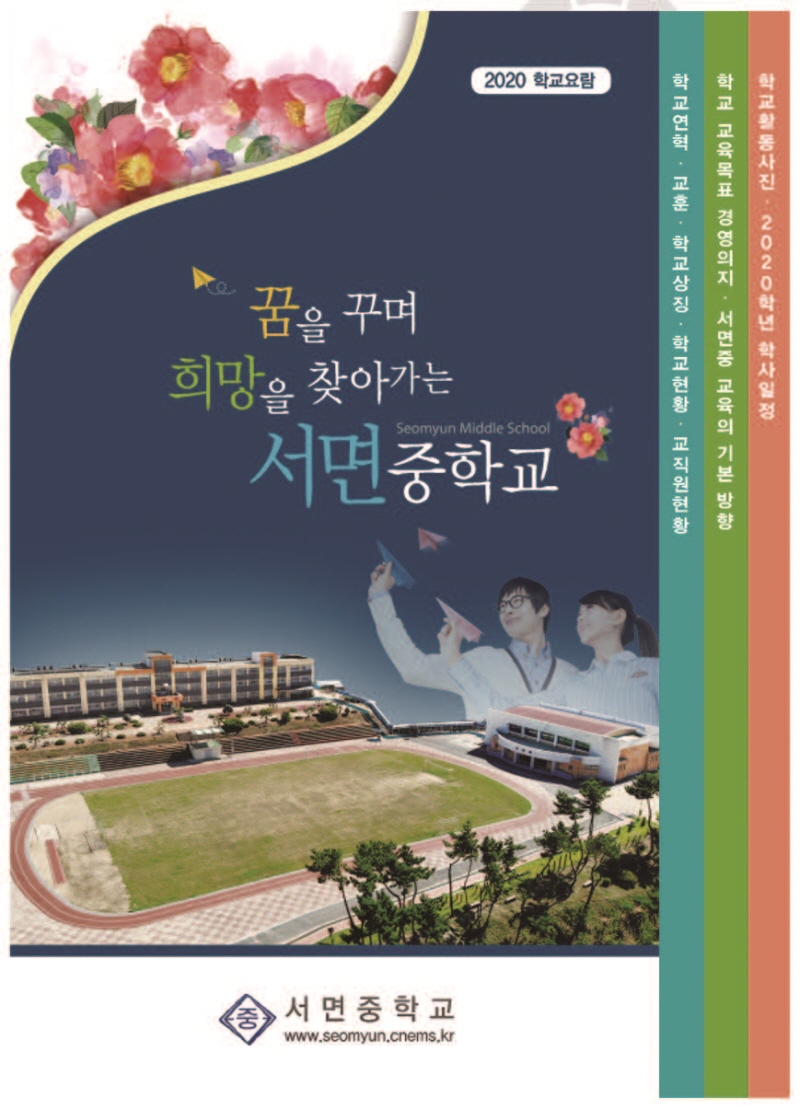 cdaf0ce60d1fc280b815ebd1ce00464a_1741058543_5731.jpg