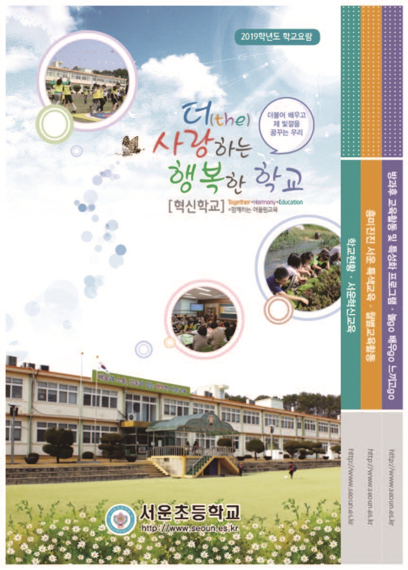cdaf0ce60d1fc280b815ebd1ce00464a_1741058578_059.jpg