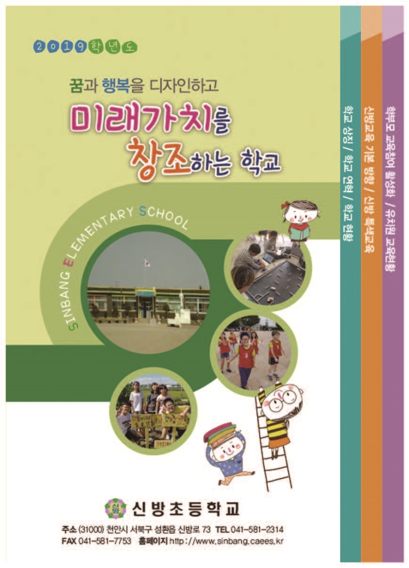 cdaf0ce60d1fc280b815ebd1ce00464a_1741058952_936.jpg