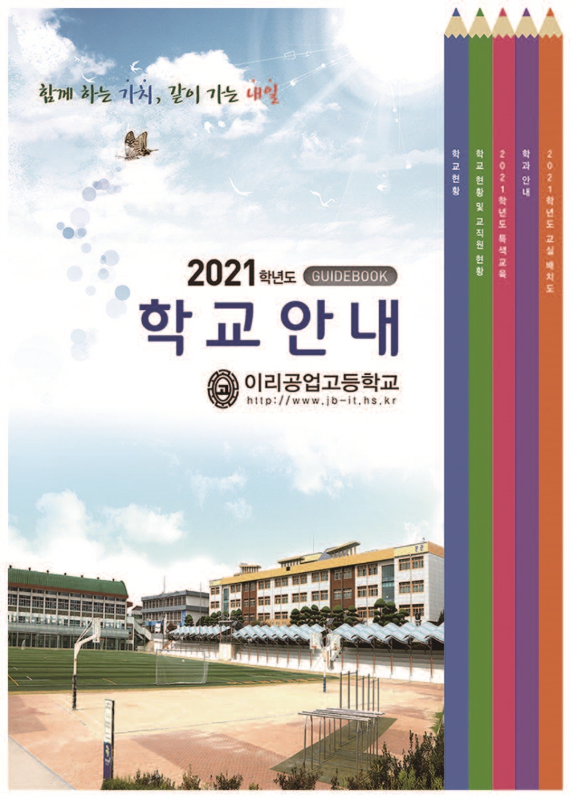cdaf0ce60d1fc280b815ebd1ce00464a_1741065239_9239.jpg