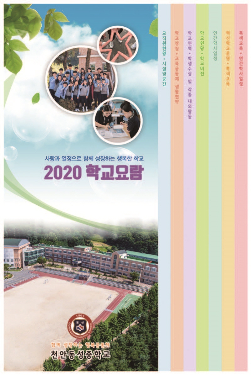cdaf0ce60d1fc280b815ebd1ce00464a_1741070439_6212.jpg