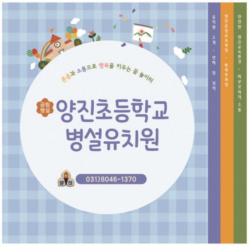 cdaf0ce60d1fc280b815ebd1ce00464a_1741053981_3662.jpg