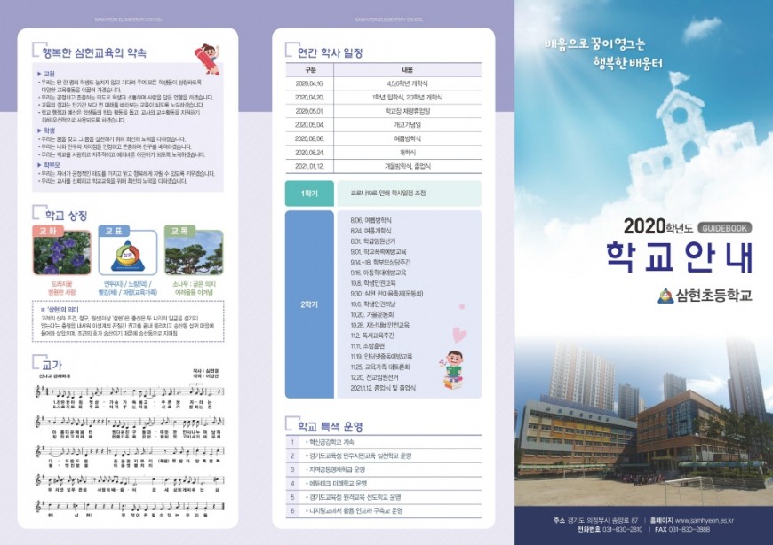 cdaf0ce60d1fc280b815ebd1ce00464a_1741058398_1598.jpg
