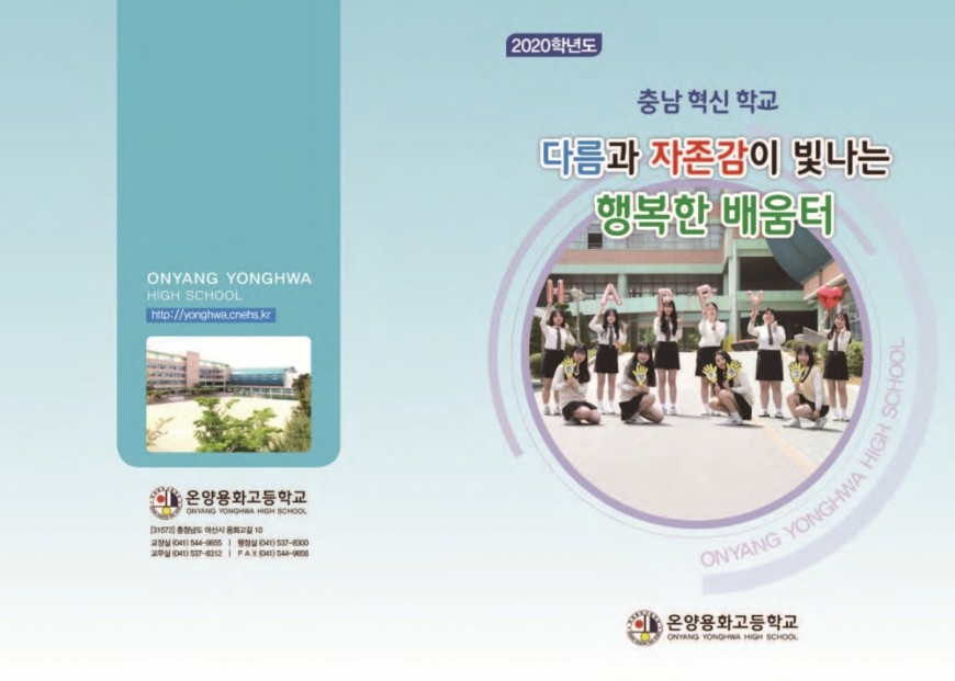 cdaf0ce60d1fc280b815ebd1ce00464a_1741063517_2992.jpg