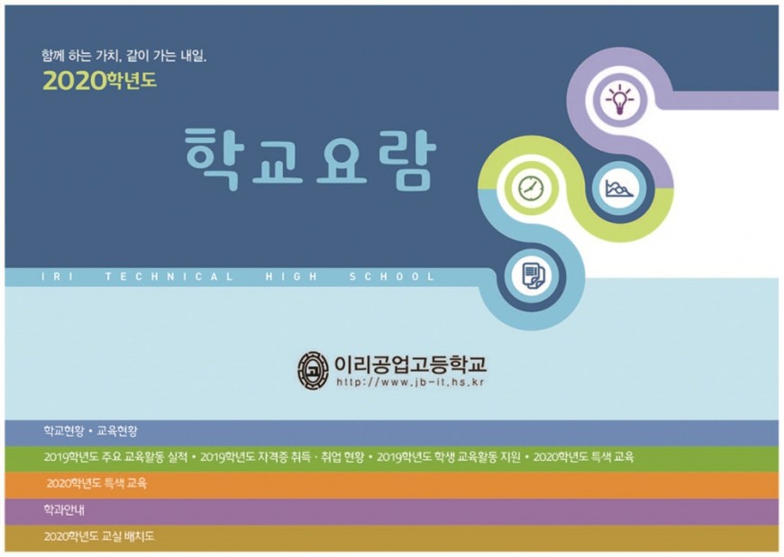 cdaf0ce60d1fc280b815ebd1ce00464a_1741063698_4975.jpg