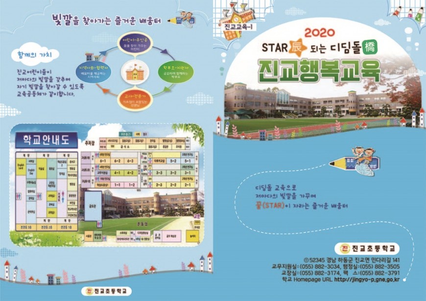 cdaf0ce60d1fc280b815ebd1ce00464a_1741069505_3498.jpg