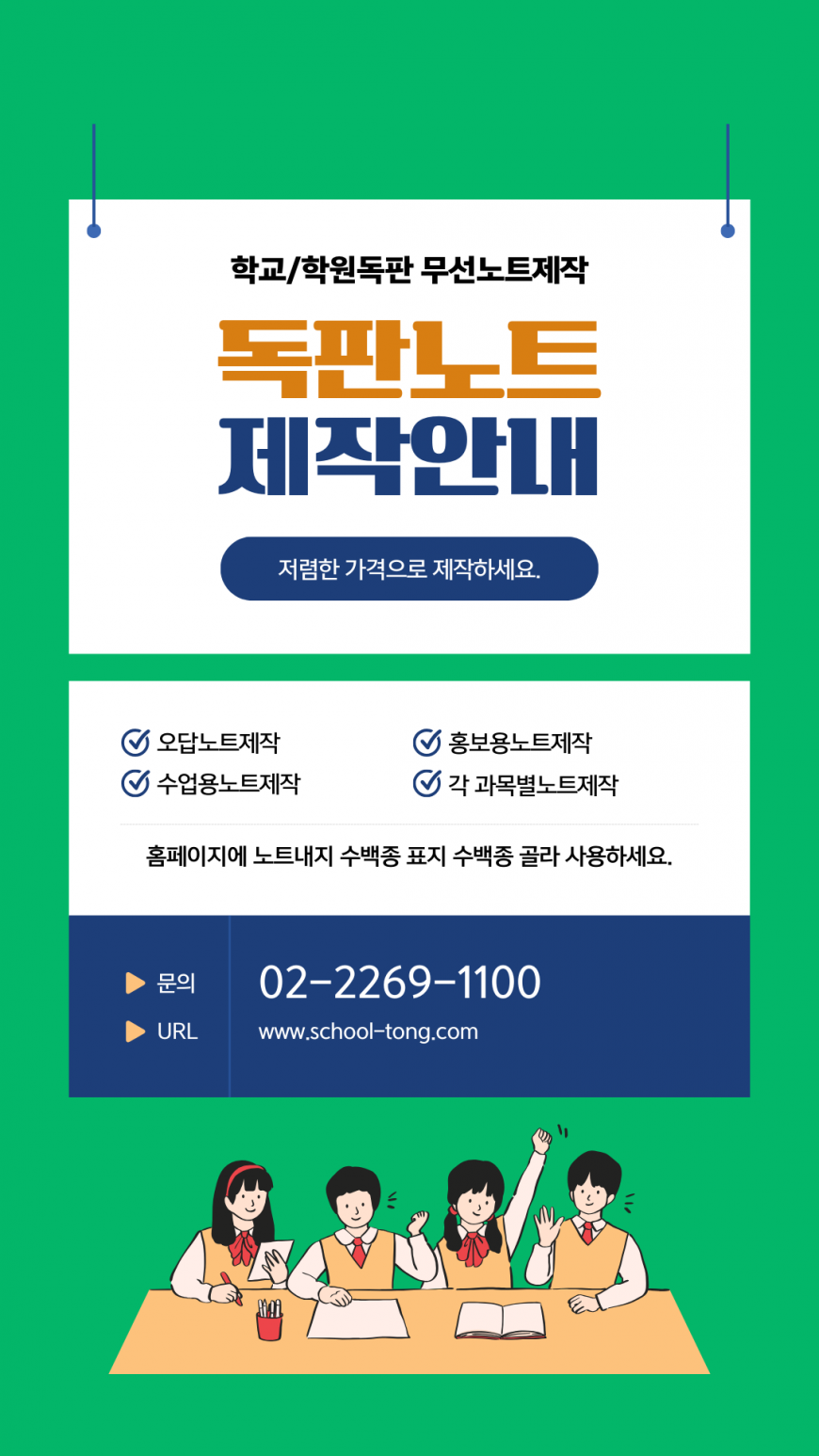 8a38936ef5d085f77bbed9f0a696c526_1744090529_8207.png