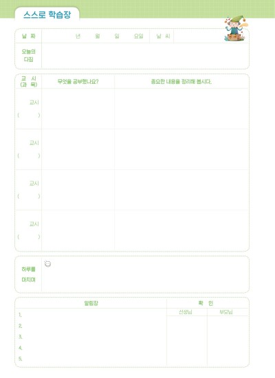 제품사진1