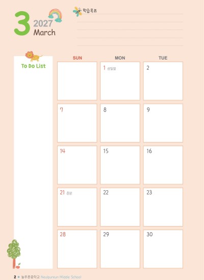 제품사진1