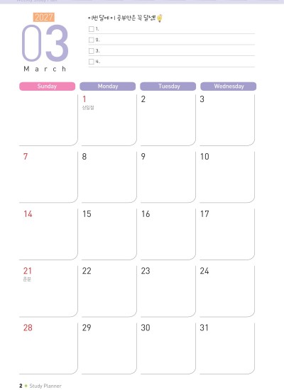 제품사진1