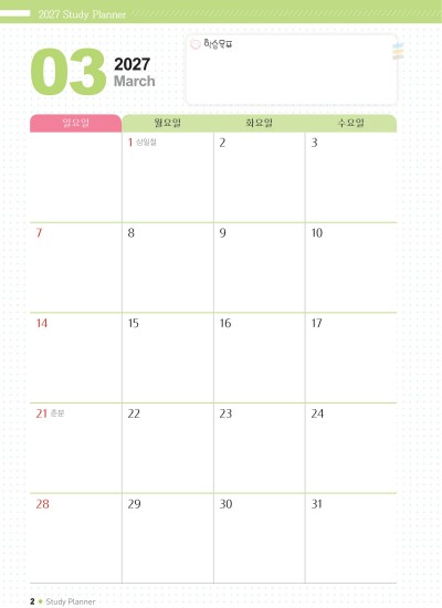 제품사진1