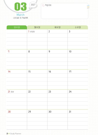 제품사진1