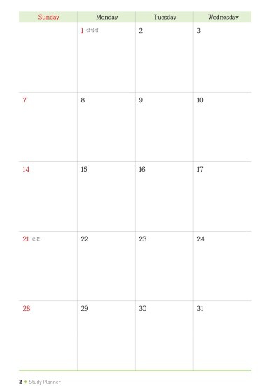 제품사진1
