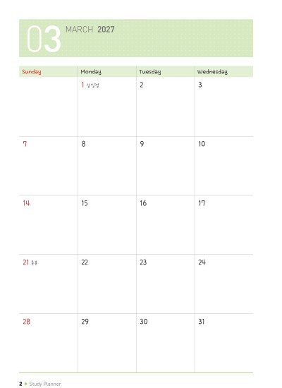 제품사진1