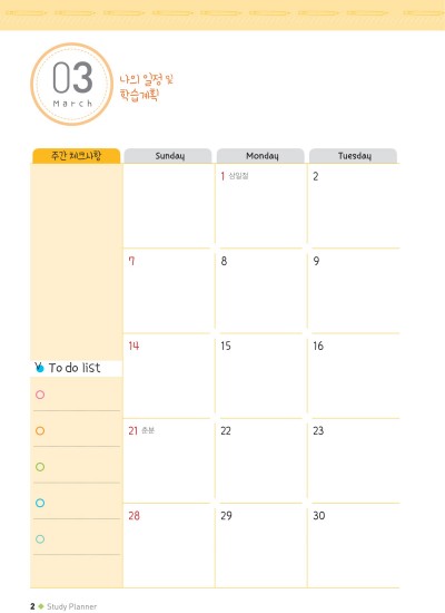 제품사진1