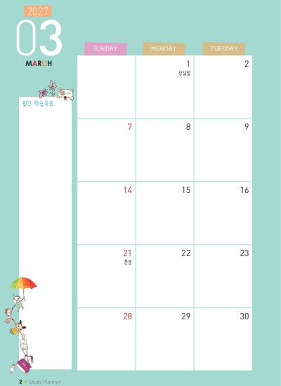 제품사진1