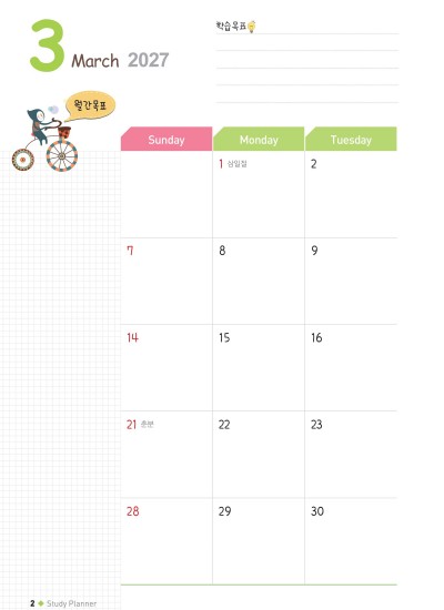 제품사진1