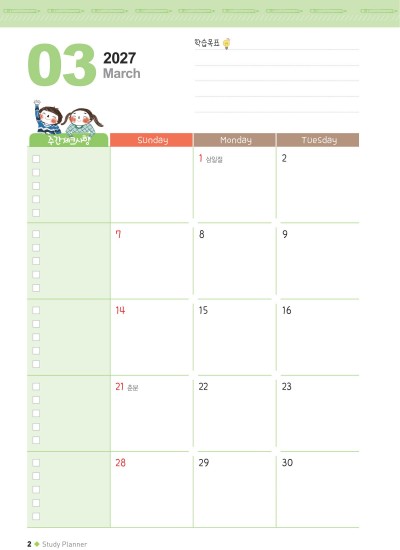 제품사진1