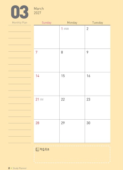 제품사진1