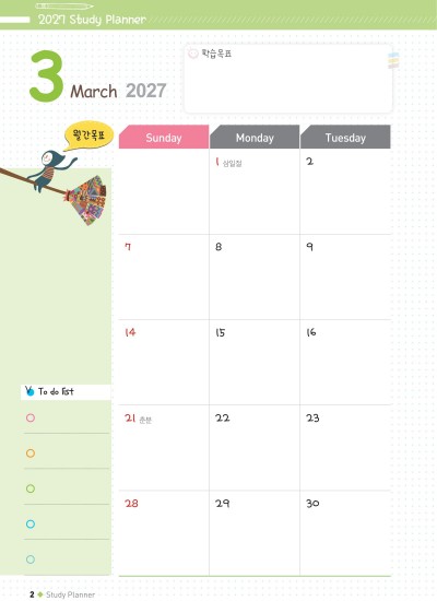 제품사진1