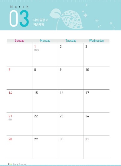 제품사진1