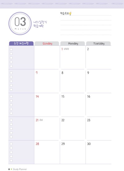 제품사진1