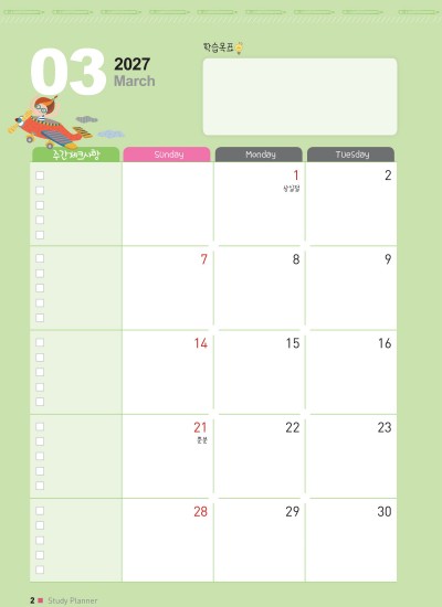 제품사진1