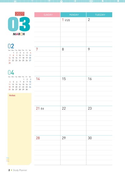 제품사진1