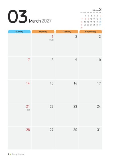 제품사진1