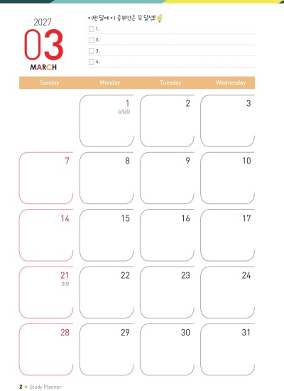 제품사진1