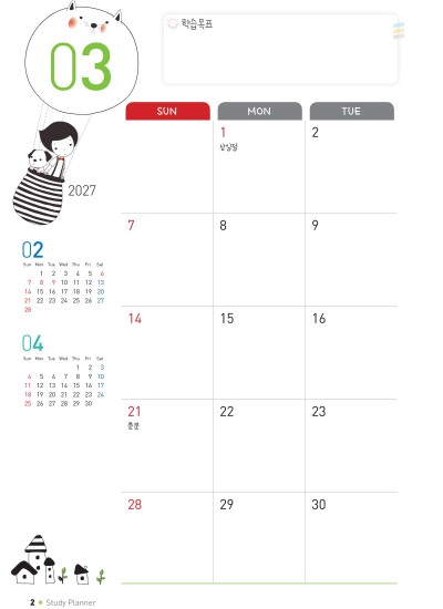 제품사진1
